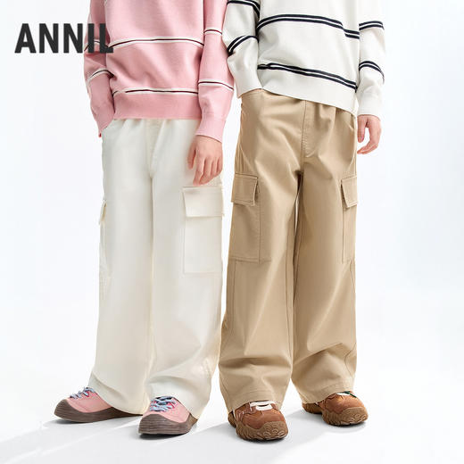 男女童全腰梭织单裤秋季新款安奈儿童装EM536522 商品图0