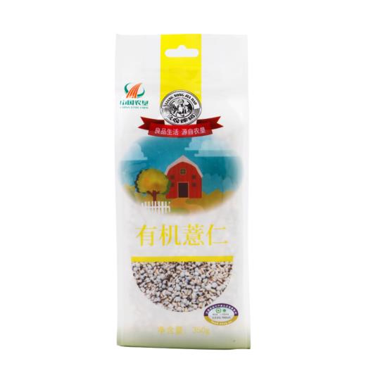 【中国农垦】 良农嫁稻有机薏仁米350g 商品图9