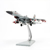 中航工业官方正品-长春航展、九三阅兵纪念品 特尔博1:72歼15飞鲨舰载机战斗机【阅兵版】【专业服役版】丨合金仿真军事模型丨收藏精品丨送礼佳品丨家居摆件 商品缩略图11