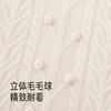 【高定系列】英氏儿童外套春秋保暖羊绒斗篷女童外搭休闲针织毛衫 商品缩略图3