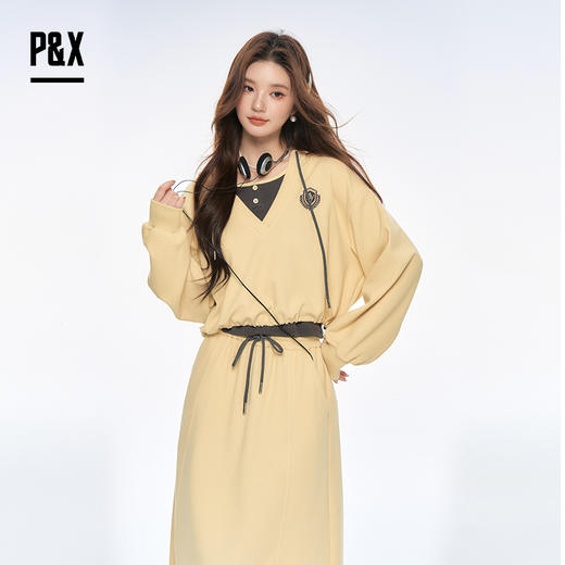P&X设计师女装2025秋季慵懒风时尚拼接套装长裙 825314157 黄色 商品图1