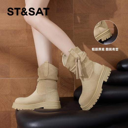 星期六舒适圆头复古流苏堆堆靴SSD3116C3Y 商品图7