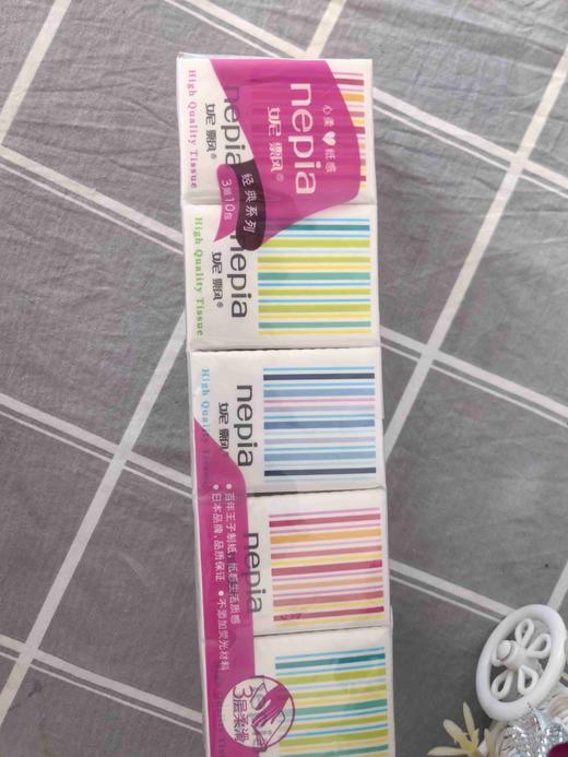 2包  妮飘经典Nepia松松彩条3层10张手帕纸效期27年5月外包装轻微破损 商品图8
