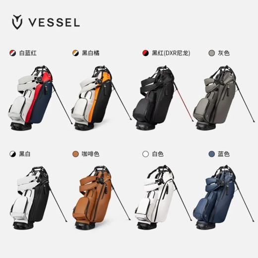 VESSEL PlayerV 2025新款 高尔夫球包轻便支架包golfbag男女6格8.5寸 8530125 商品图4