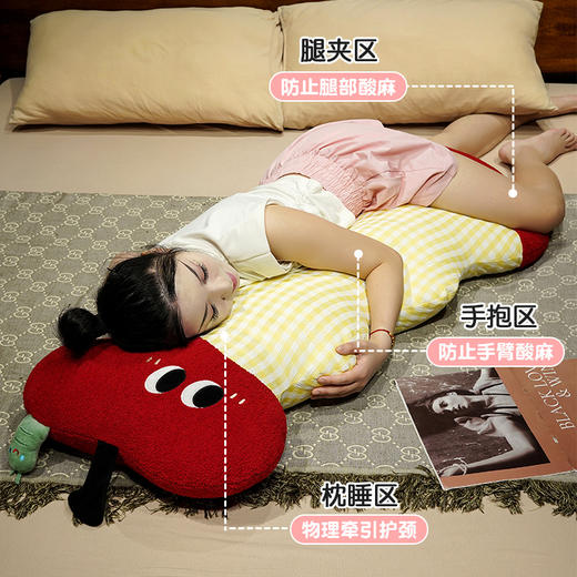 自然醒大眼红苹果云朵长条睡觉抱枕长条夹腿毛绒玩具女生卧室靠枕玩偶娃娃礼物QYL 商品图1
