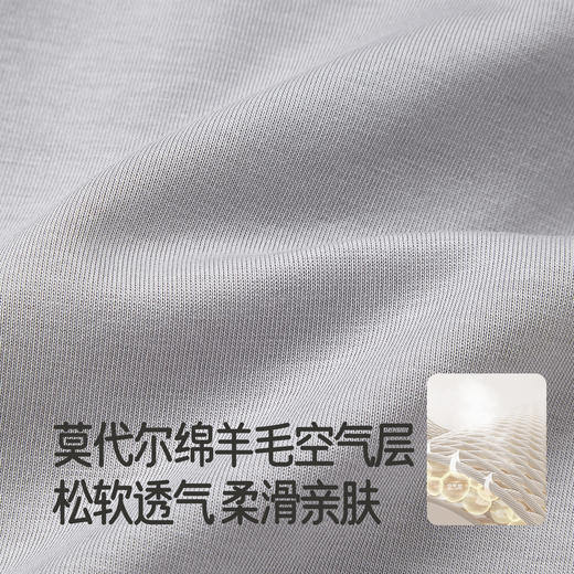 【高定系列】英氏新生婴儿衣服秋季新款男宝宝满月外出服连体衣 商品图1