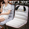 自然醒哈基米萌物乳胶连体坐垫办公室久坐护腰靠垫背部绑带舒适防滑屁垫QYL 商品缩略图1