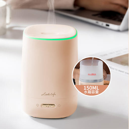 小画仙香薰机 办公室 低噪大出雾量 自动喷香机 精油滋润 防干烧 持久出雾加湿器LAM-1501 商品图4