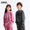 男女童圆领长袖卫衣秋季新款安奈儿童装EM531527 商品缩略图2