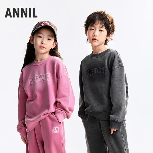 男女童圆领长袖卫衣秋季新款安奈儿童装EM531527 商品图2