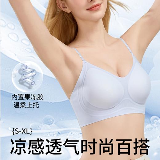 【2件装】茧墨 山茶花香氛粉底液无痕细闪肩带内衣 商品图1