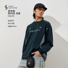 714street凉感防晒吸湿速干长袖 秋季新款复古撞色运动情侣T恤男