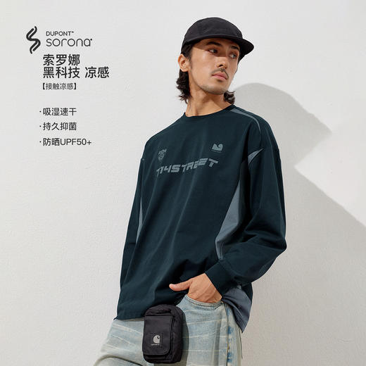 714street凉感防晒吸湿速干长袖 秋季新款复古撞色运动情侣T恤男 商品图0