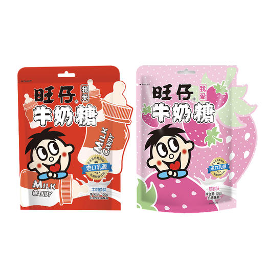 旺仔牛奶糖126g 商品图1