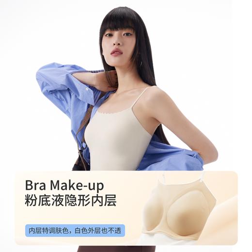 半练无痕花纹边平口吊带TA066，文胸+背心合二为一的款式，自带胸垫，杯垫和胸型贴合也很紧密，舒适度极高 商品图0