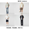 墨麦客男装2025年夏季新款翻领短袖衬衫男士休闲五分短袖男50323 商品缩略图4