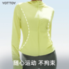 🔥清仓秒杀❗️YOTTOY防晒衣女 原纱凉感 速干轻薄款 连帽收腰冰丝短款 商品缩略图4
