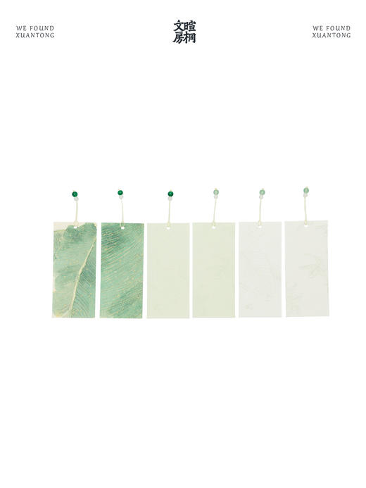 暄桐文房 闲夏书签 半生熟软卡 商品图4