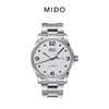 【般贸】Mido美度舵手系列机械瑞士手表男表 商品缩略图0