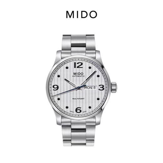【般贸】Mido美度舵手系列机械瑞士手表男表 商品图0