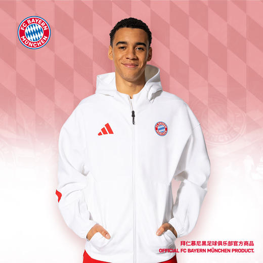 【官网同款】拜仁足球俱乐部丨足球连帽夹克春夏男女款外套运动休闲 商品图0
