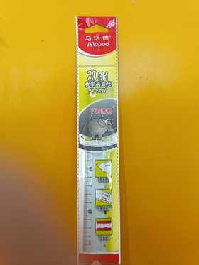 马培德20CM优学子直尺**