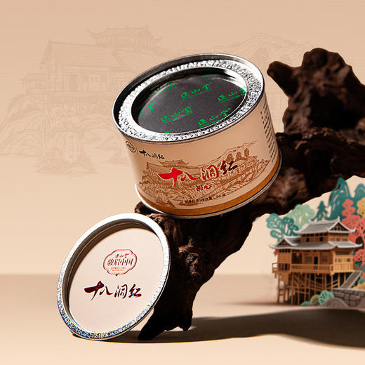 正山堂 十八洞红初心 特级红茶骏眉中国正宗湖南黄金茶叶罐装50g 商品图4