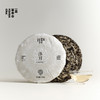 沐月·月光白茶 ｜ 200g/饼｜白茶类 商品缩略图3