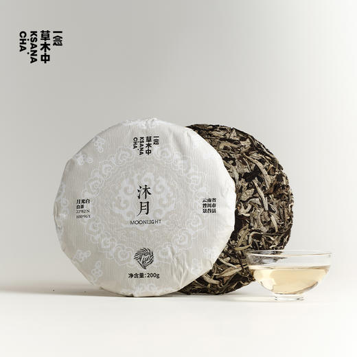 沐月·月光白茶 ｜ 200g/饼｜白茶类 商品图3