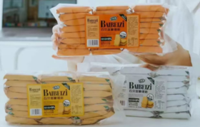 百贝滋脆蛋糕原味/黄油味/黄油味400g