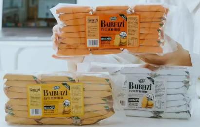 百贝滋脆蛋糕原味/黄油味/黄油味400g 商品图0