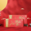 【中国农垦】 颐和贡有机稻花香大米1kg*5 商品缩略图0