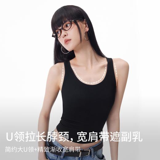 半练U领罗纹背心TA072，自带胸垫，版型好穿着舒适，夏天穿起来特别凉快 商品图1