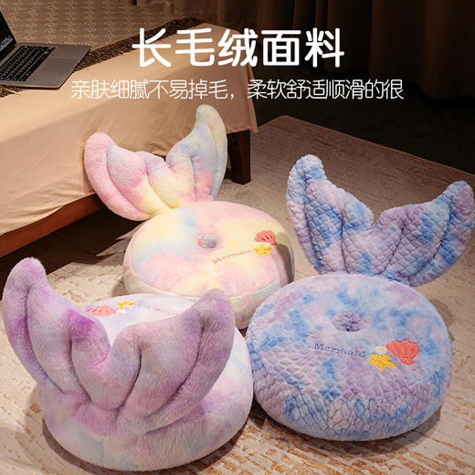 自然醒三维立体PP棉美人鱼圆饼坐垫地上懒人坐墩榻榻米卧室家用阳台飘窗加厚软垫QYL 商品图4