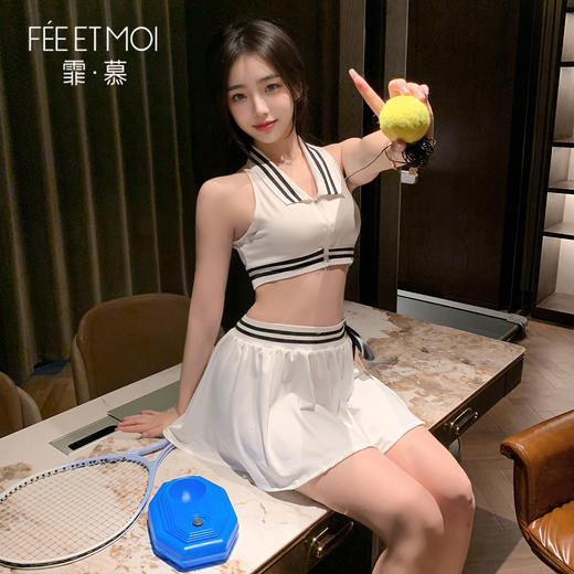 霏慕 网球女神运动分体套装ZY38 商品图3