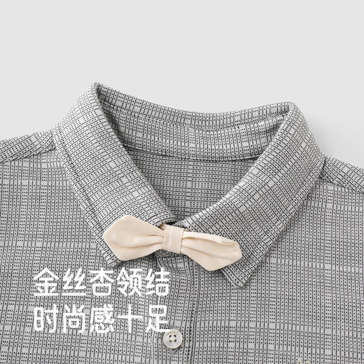 【高定系列】英氏儿童衬衫春秋长袖针织男童上衣休闲羊毛格子衫 商品图2