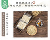 元加拌面（花生酱味）/1包（1.3kg，内含10小份）生产日期：4月16日左右 商品缩略图2