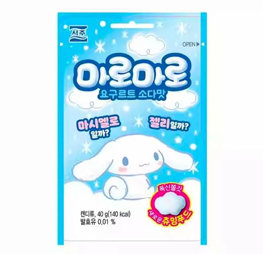 莉迩西洲酸奶苏打味软糖40g/袋 商品图0
