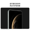 华为（HUAWEI）Mate 70 Pro优享版 12GB+512GB 鸿蒙AI 玄武架构华为鸿蒙智能手机 商品缩略图4