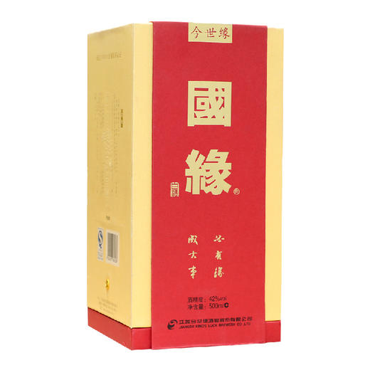 今世缘42度国缘单开500ml 商品图1