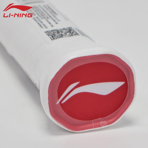 李宁羽毛球拍锋影73 超轻6U全碳素速度型单拍锋影系列女士轻量入门初级 商品图7