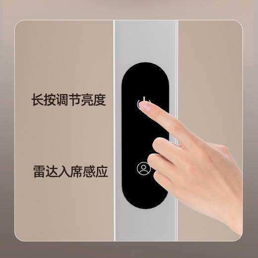 【送地球仪】长桌台式大路灯RO1-70W 商品图2