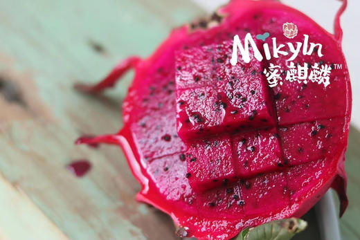 顺丰包邮到家，蜜麒麟火龙果台湾原种福建种植🌱台湾30年种植历史的农学家经过多年努力于2012年成功培育的新品火龙果，超级香甜，5斤/箱，5-6粒 商品图0