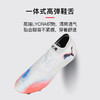 小李子PUMA彪马 FUTURE 8 高端FG长钉成人足球鞋男108581 01 商品缩略图3