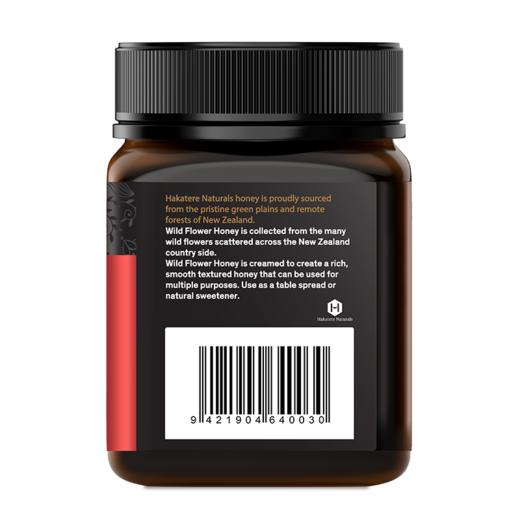 新西兰原装进口野地花蜂蜜官方旗舰店 商品图1