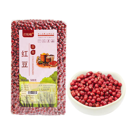 农家新货红豆易煮易沙 商品图3