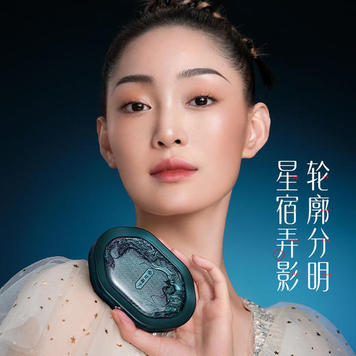 【门店专享】花西子花影星宿雕花修容盘/立体浮雕工艺/一盘多用-10.8g 商品图1