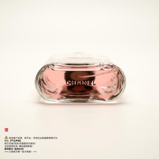 Chanel香奈儿 巴黎-巴黎香水 商品图3