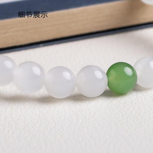 xy0451沉香+和田玉半山半水手串 商品图6