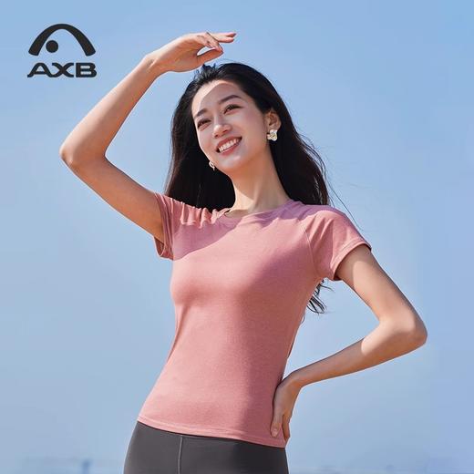 2022爱暇步春夏新品运动瑜伽服A22067JDA 商品图12